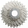SHIMANO Cassette Tiagra HG500 10v 12-28 2 SHIMANO Cassette Tiagra HG500 10v 12-28 -Vélos électriques Soldes Magasin shimano cassette tiagra hg500 10v 12 28